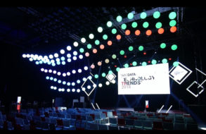 Organizacja konferencji (ABCData)